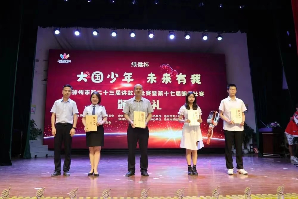 交控集團(tuán)選送作品均獲特等獎(jiǎng)！