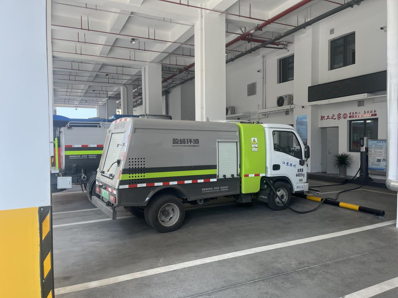 交控集團助力新能源環(huán)衛(wèi)車充電自由