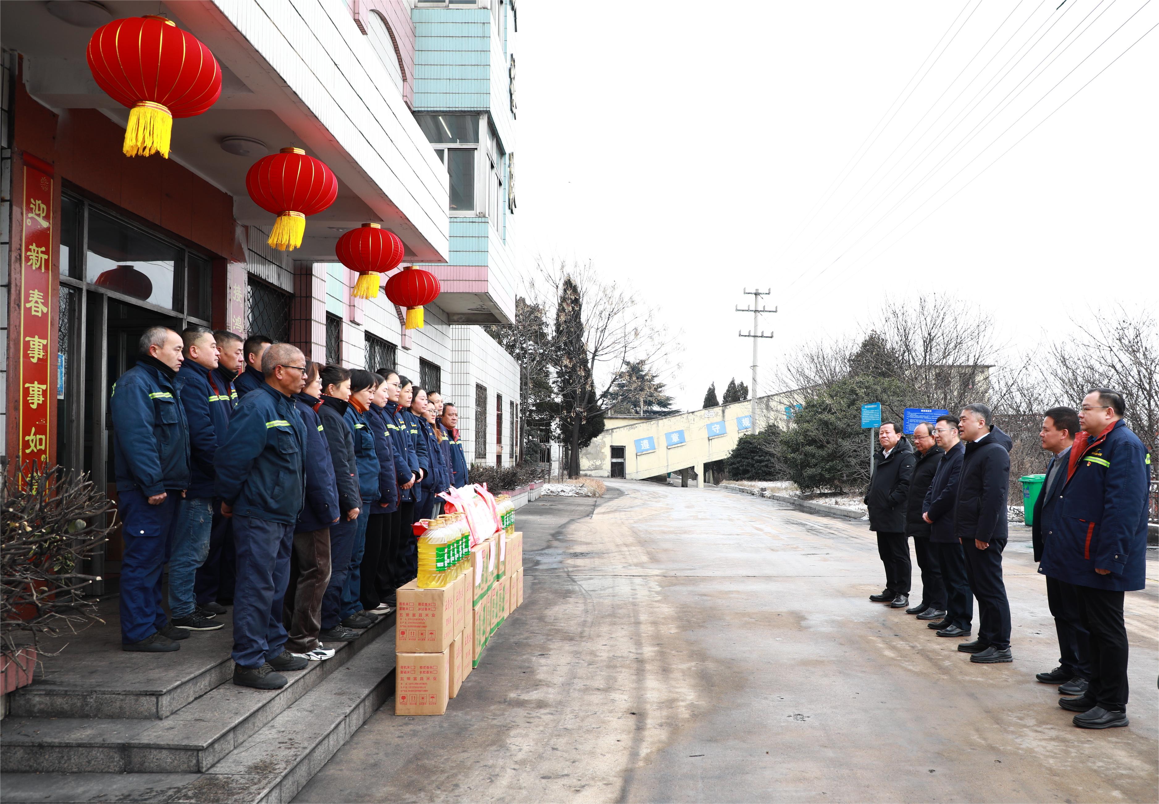 交控集團(tuán)黨委組織開展春節(jié)走訪慰問(wèn)活動(dòng)