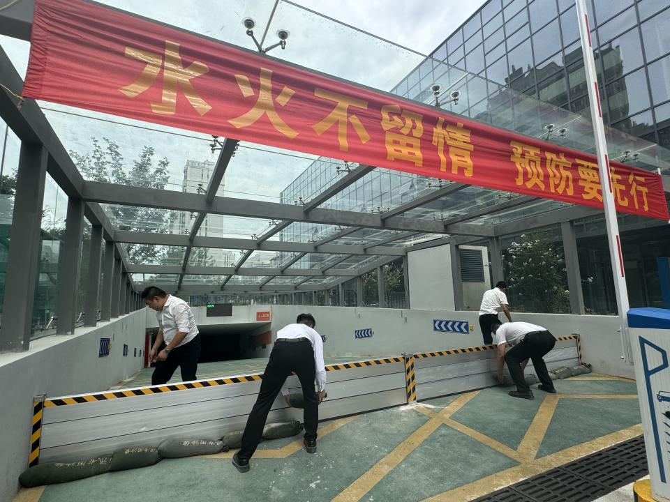 打好防汛“準(zhǔn)備仗”，夯實汛期“安全堤”